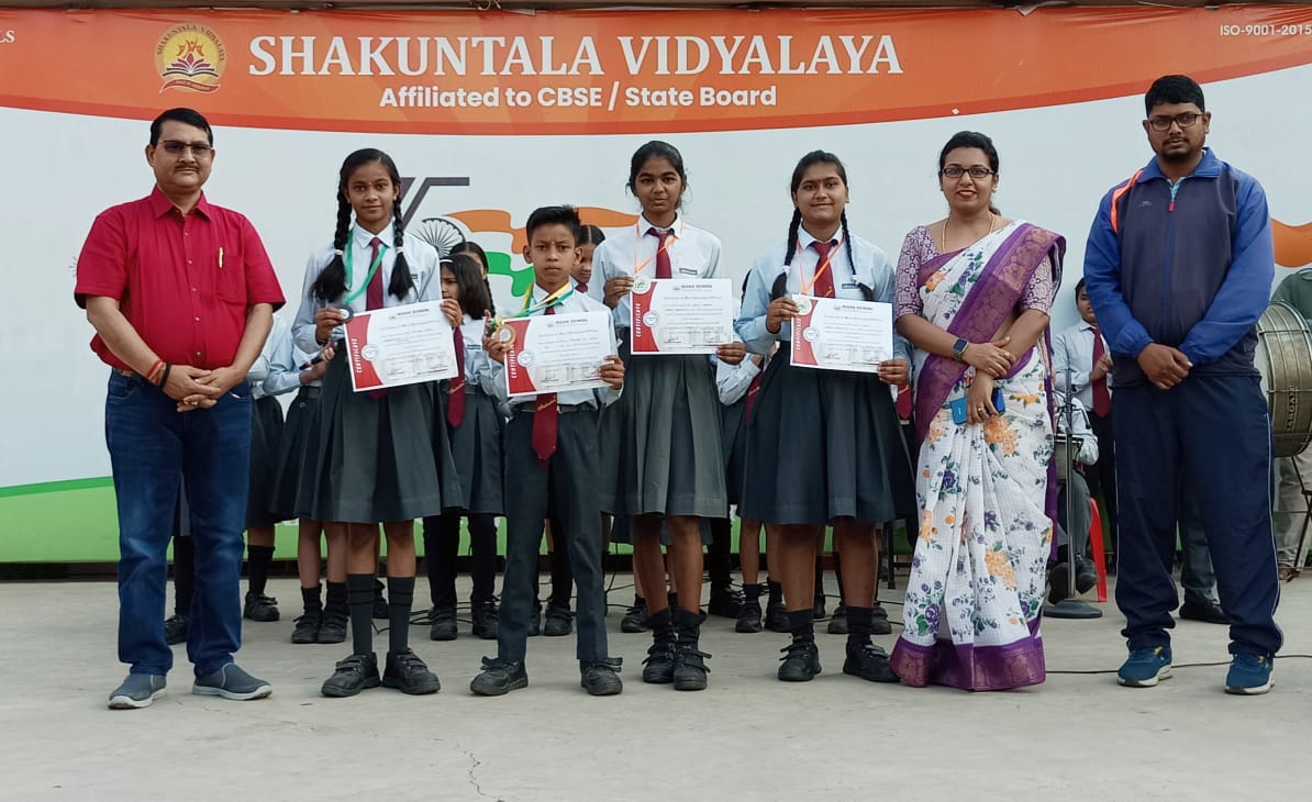 Inter School Karate Championship - Shakuntala Vidyalaya